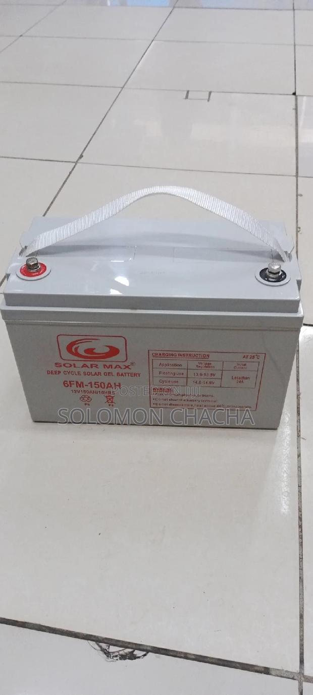 Solar Max 150ah 12V Battery - thumbnail 3