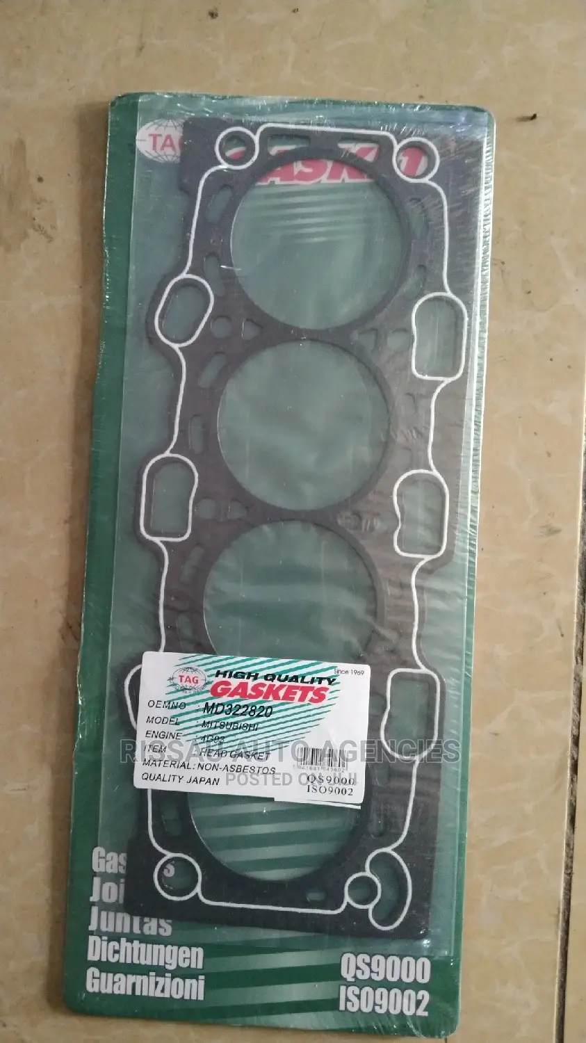 Mitsubishi 4G93 Engine Cylinder Head Gasket.