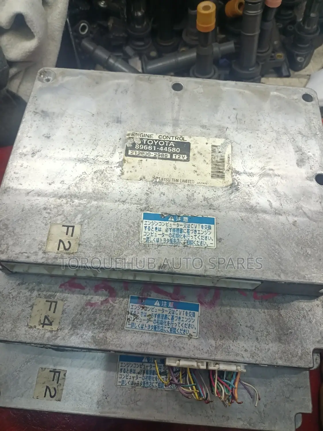 Toyota ISIS 2006 Engine Control 1AZ 4WD