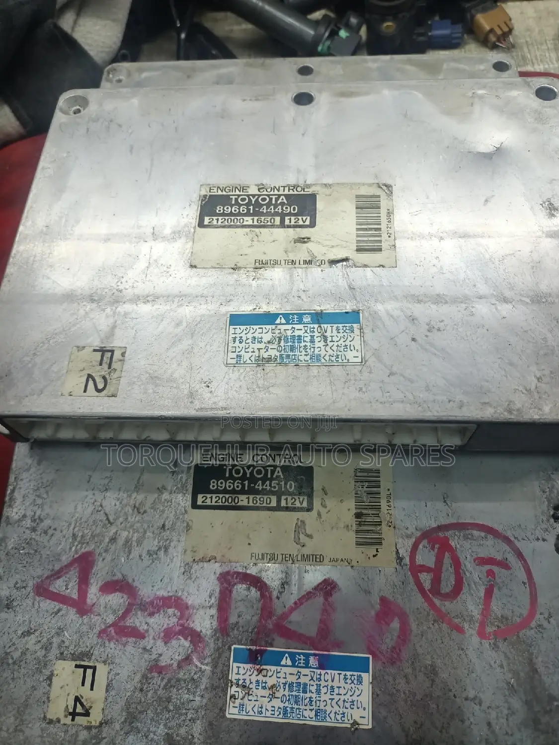 Toyota ISIS 2006 Engine Control 1AZ 4WD