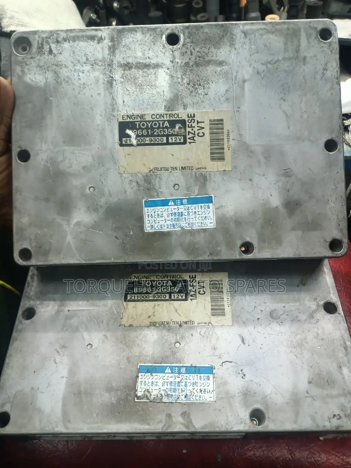 Premio 240 2002 Engine Control 1AZ