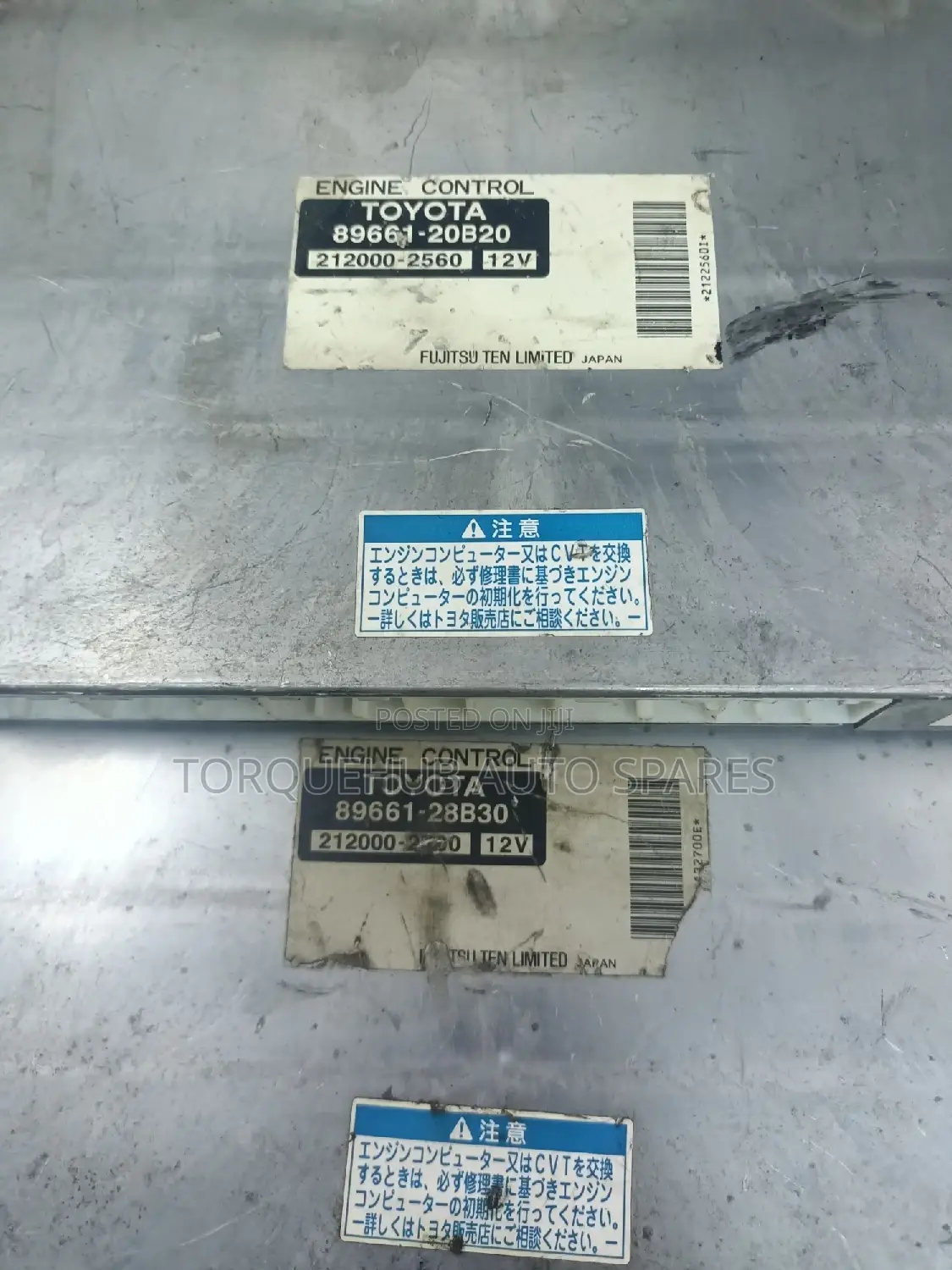 Toyota Allion/Premio 240 1ZZ Engine Control Module