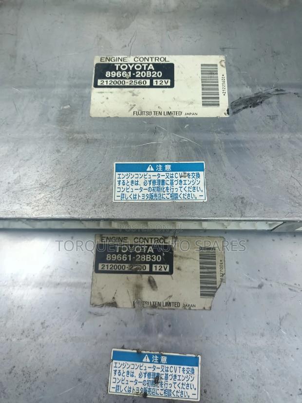 Toyota Allion/Premio 240 1ZZ Engine Control Module - main view