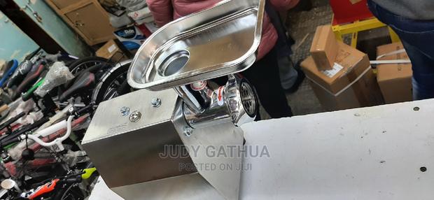 Electric Meat Mincer - main view