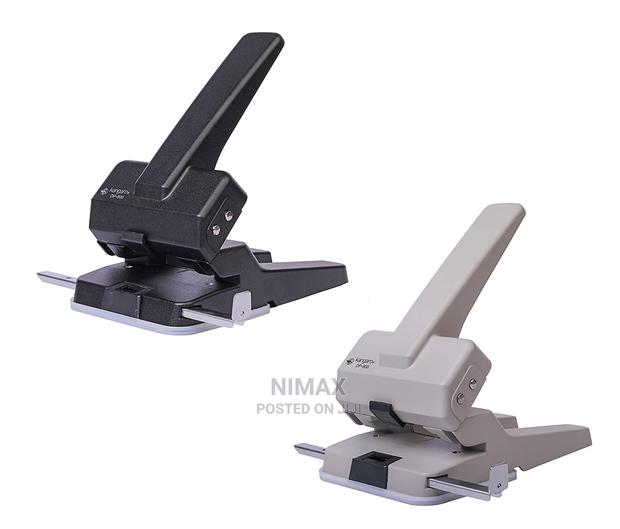 Kangaroo Paper Punch DP 800 - thumbnail 2