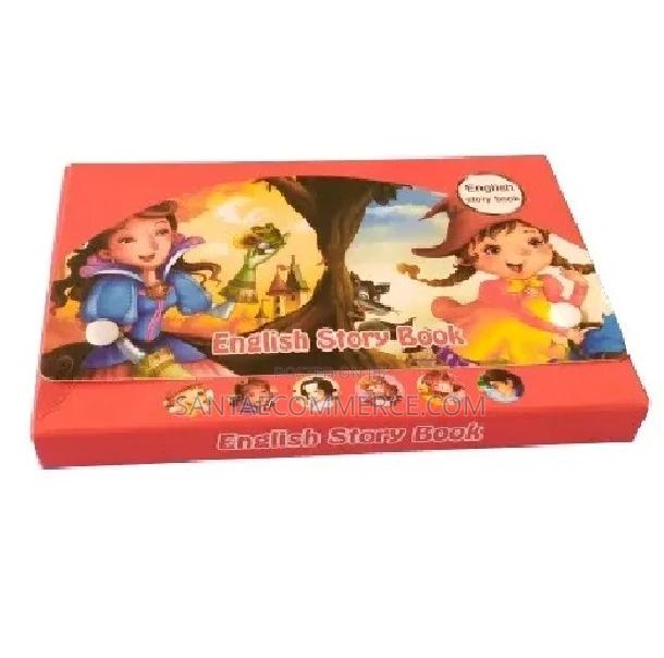 English Story Book - main view