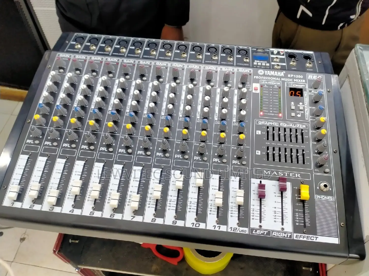 Yamaha Music Mixer