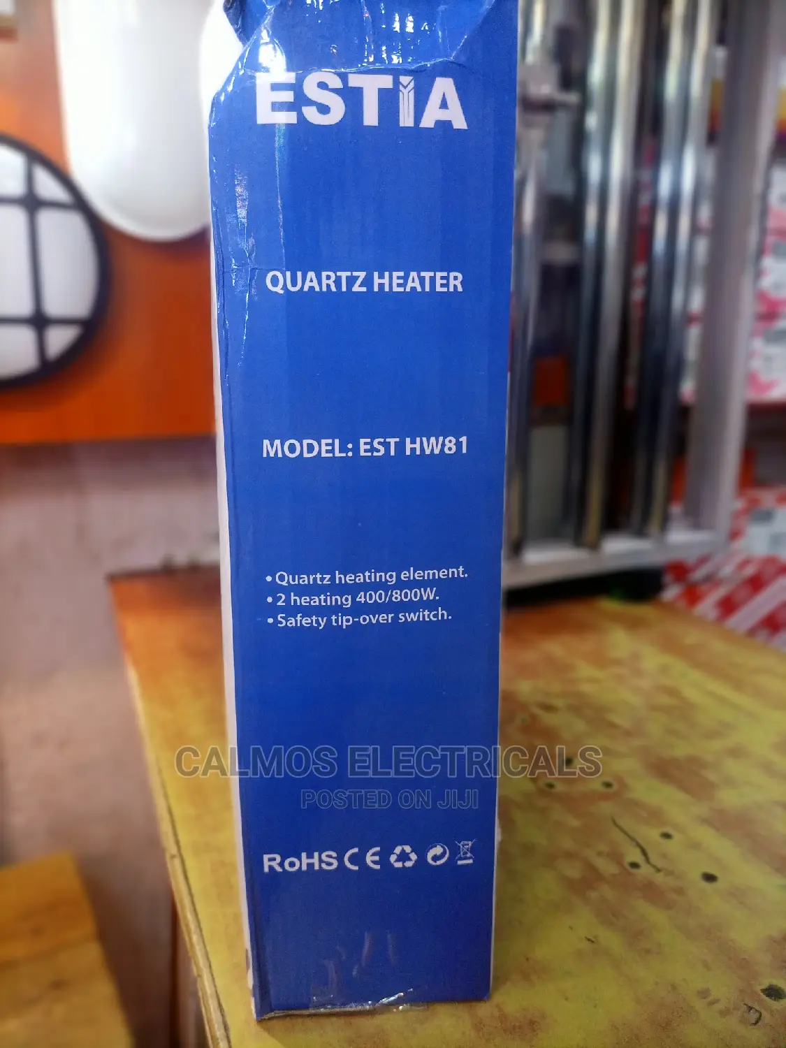 Room Heater