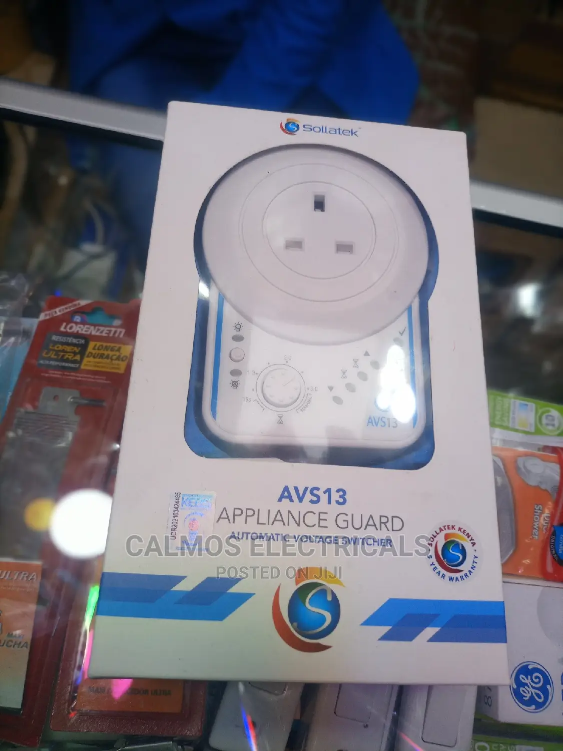 13amperes AVS Guary