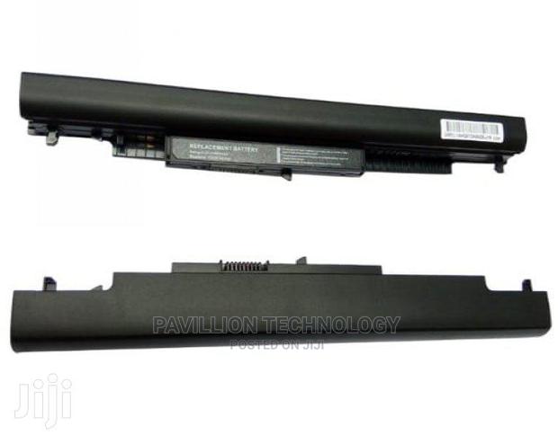 Hp Hs04 Battery - main view