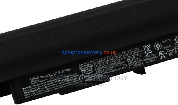 Hp Hs04 Battery - thumbnail 2