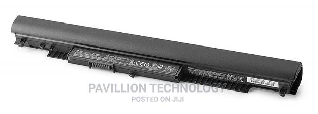 Hp Hs04 Battery - thumbnail 5
