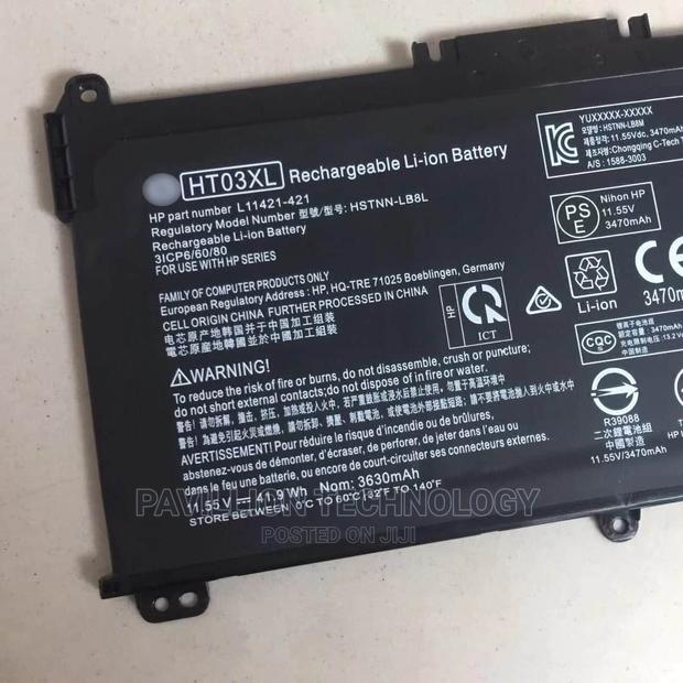 Ht03xl Battery - thumbnail 2