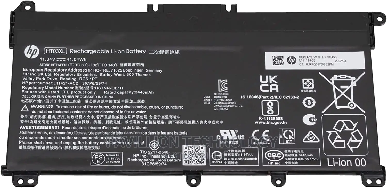 Ht03xl Battery