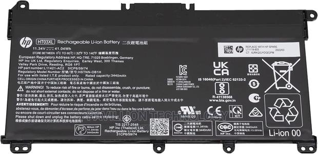 Ht03xl Battery - thumbnail 3