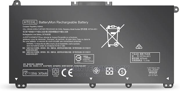 Ht03xl Battery - thumbnail 4