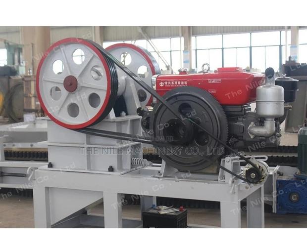 Gold Ore Crusher - thumbnail 2