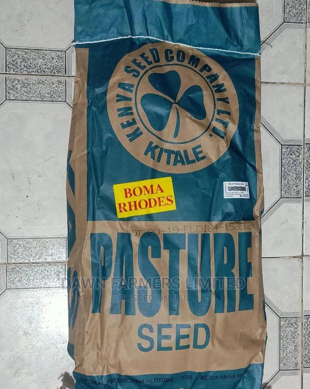 Boma Rhodes 1kg