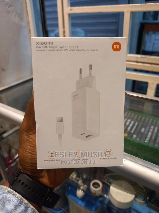 Xiaomi 65W Charger (Type A+Type C) - thumbnail 2