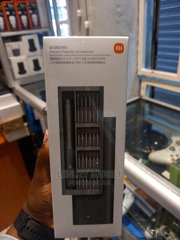 Xiaomi Electric Precision Screwdriver - main view
