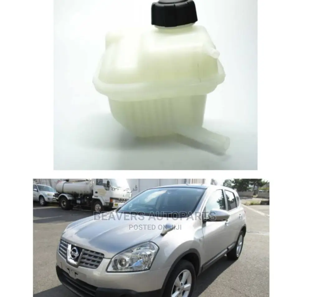 Nissan. Dualis. Coolant Tank