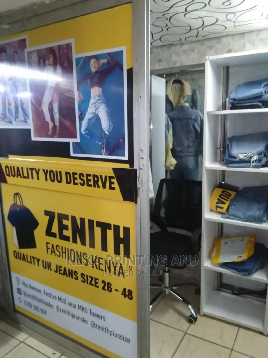 Shop/Office/Stall Branding