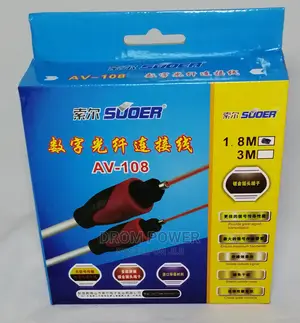 Optical Cable