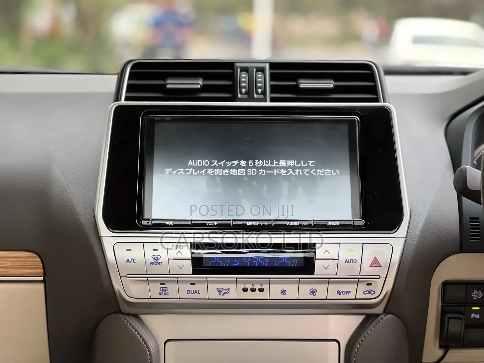 Toyota Land Cruiser 2017 White
