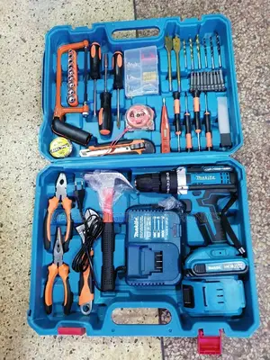 36v Makita Cordless Drill With Hummer