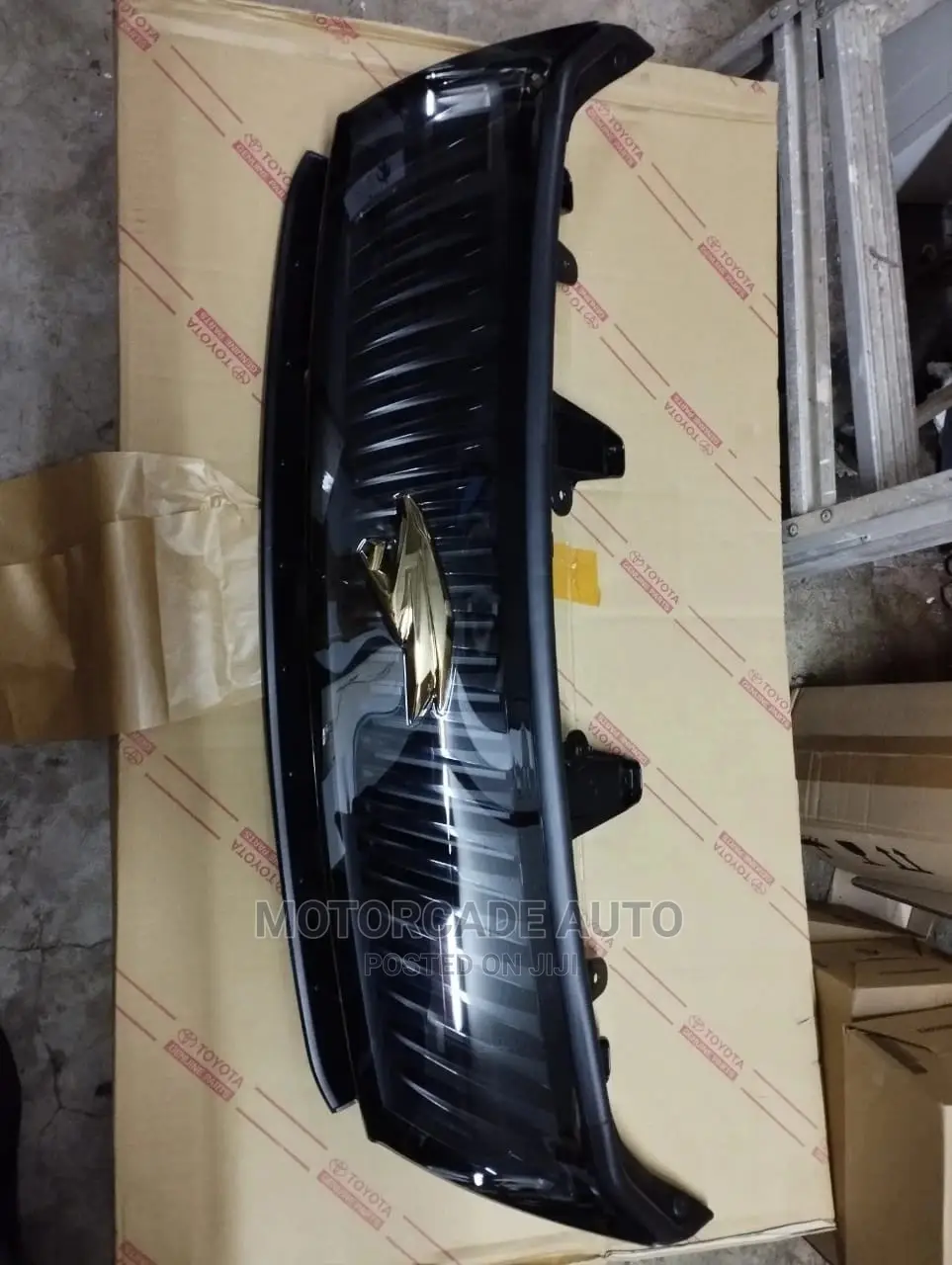 Harrier 2015 Grill