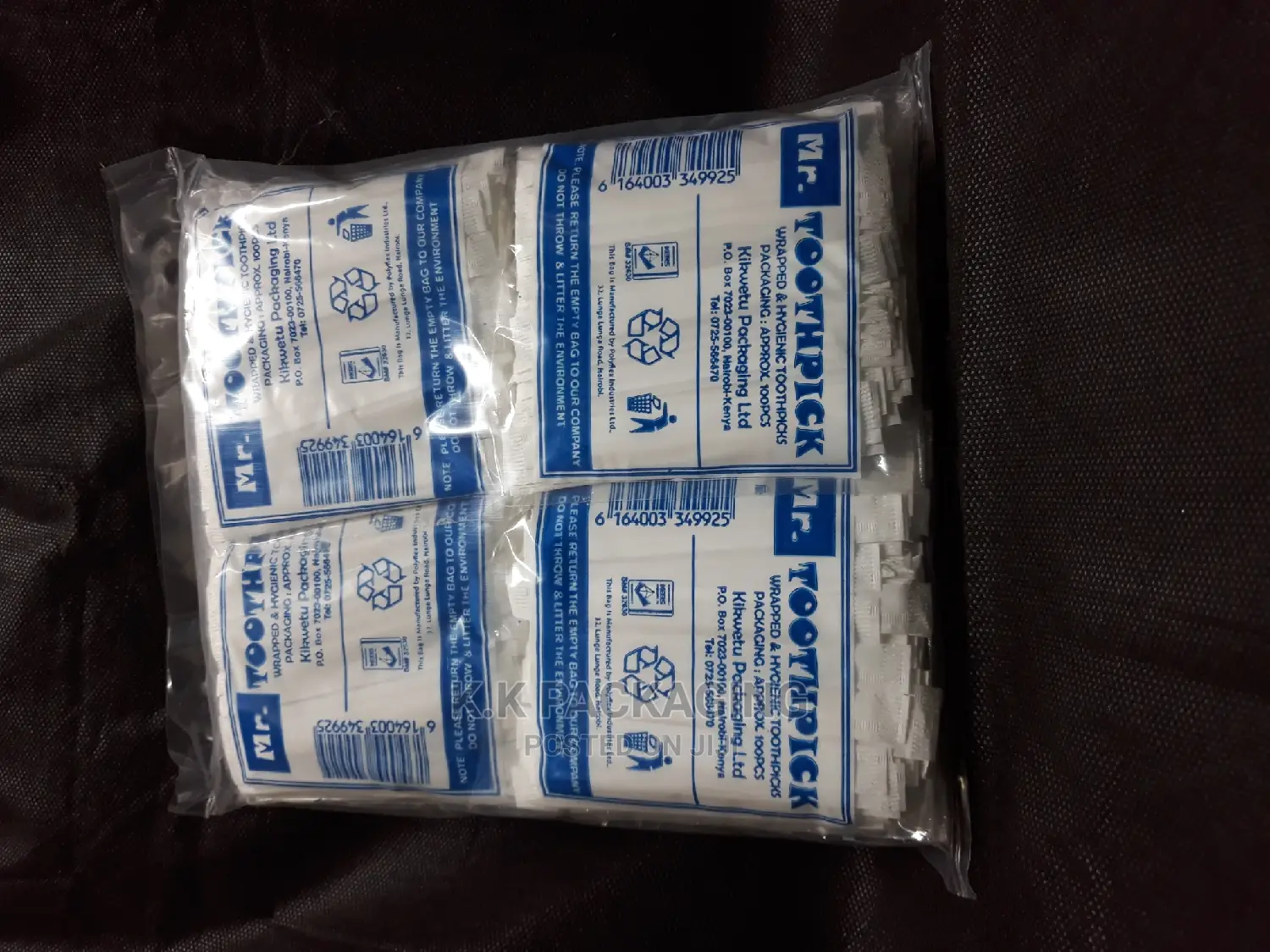 Wrapped Toothpicks