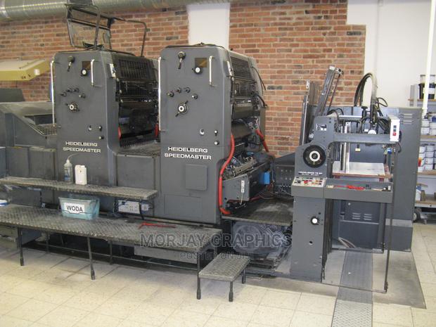 Speedmaster Heidelberg [1988] - main view