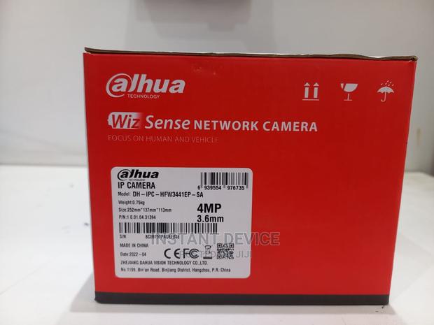 Dahua 4MP Infrared Wizsense Network CCTV Camera - thumbnail 2