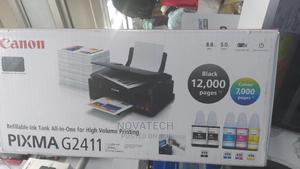 Business Printer G2411 Canon - thumbnail 2