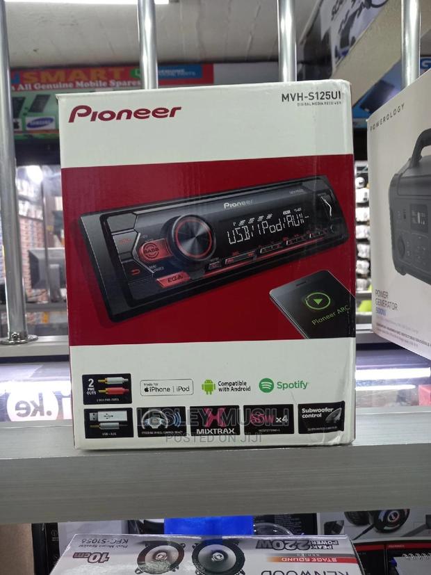 Pioneer MVH S125UI Digital Media Receiver