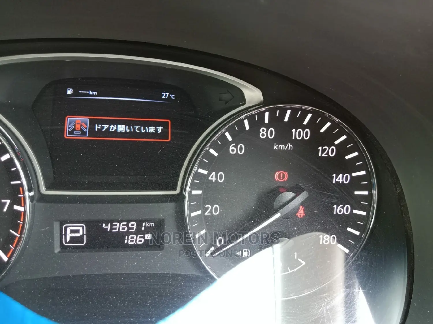 Nissan Teana 2015 Off White
