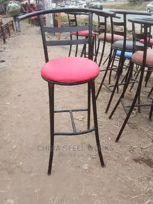 Bar / Hotel Stool