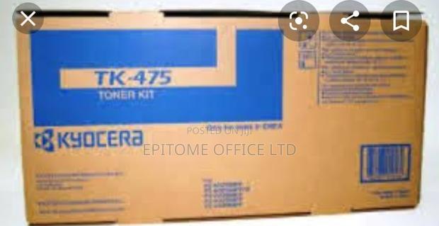 Sophisticated Tk 475 Kyocera Toners - main view