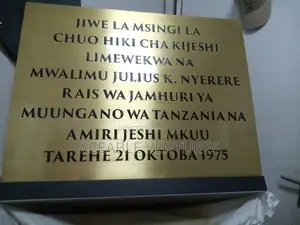 Brass Plate Engraving