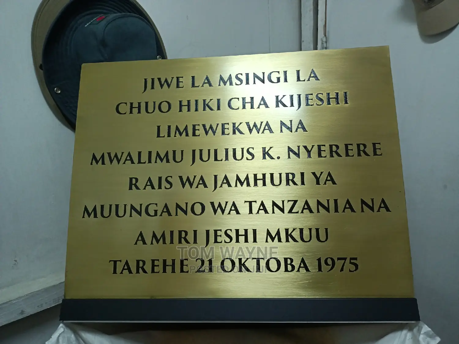 Brass Engraved Launching Plaques