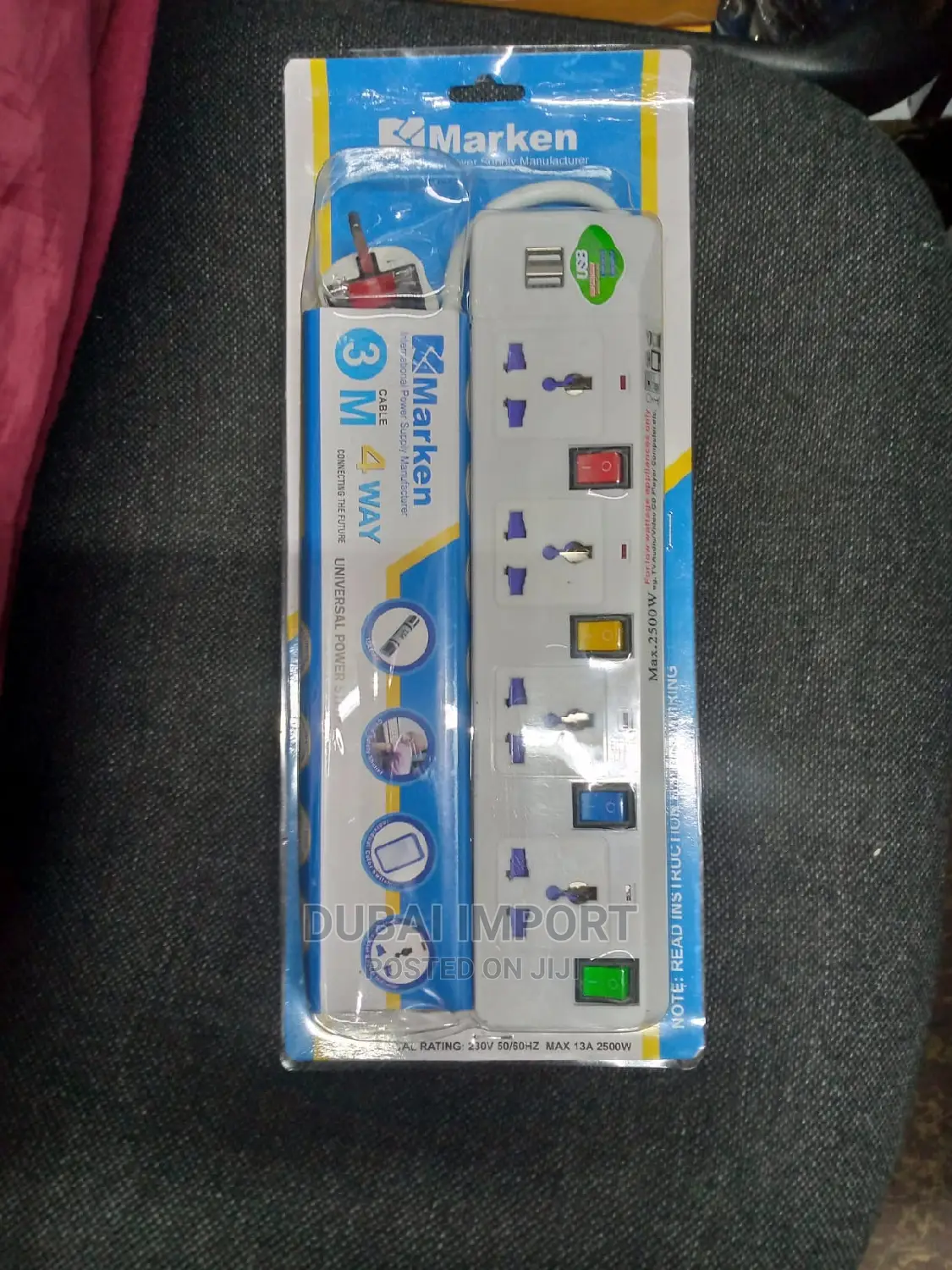 Extension Cable