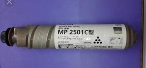 Ricoh Toners Mp2501 - thumbnail 2