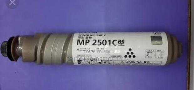 Ricoh Toners Mp2501 - main view
