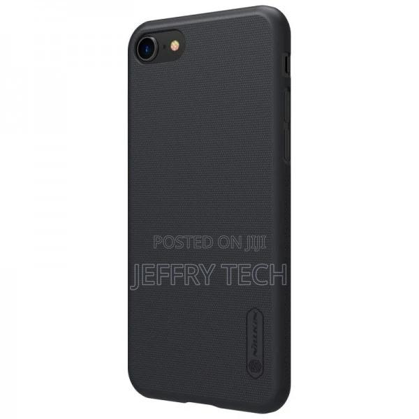 Nillkin Apple iPhone 8 Super Frosted Shield Matte Cover Case - main view