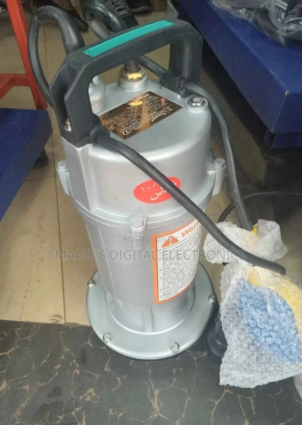 Deep Well Water Pump