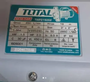 2hp Total Pump