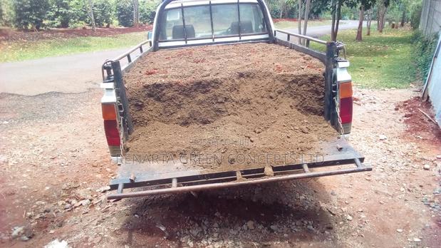 Goat Manure - thumbnail 6
