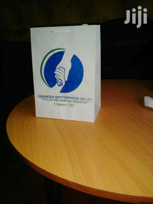 Gift Bags White Shinny & Brown