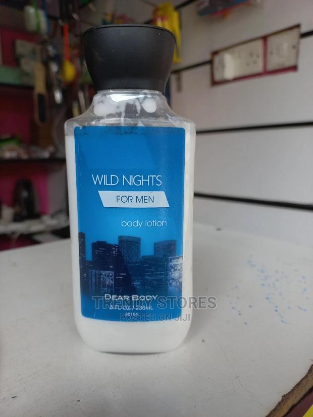 Wild Night - Body Lotion - main view