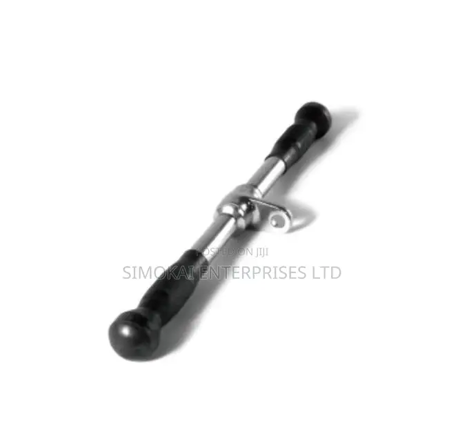 Deluxe Straight Bar